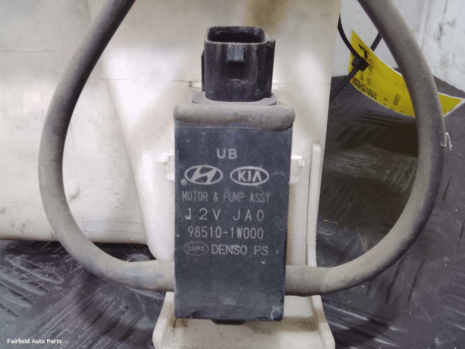 2011-2014 Kia Rio Washer Bottle