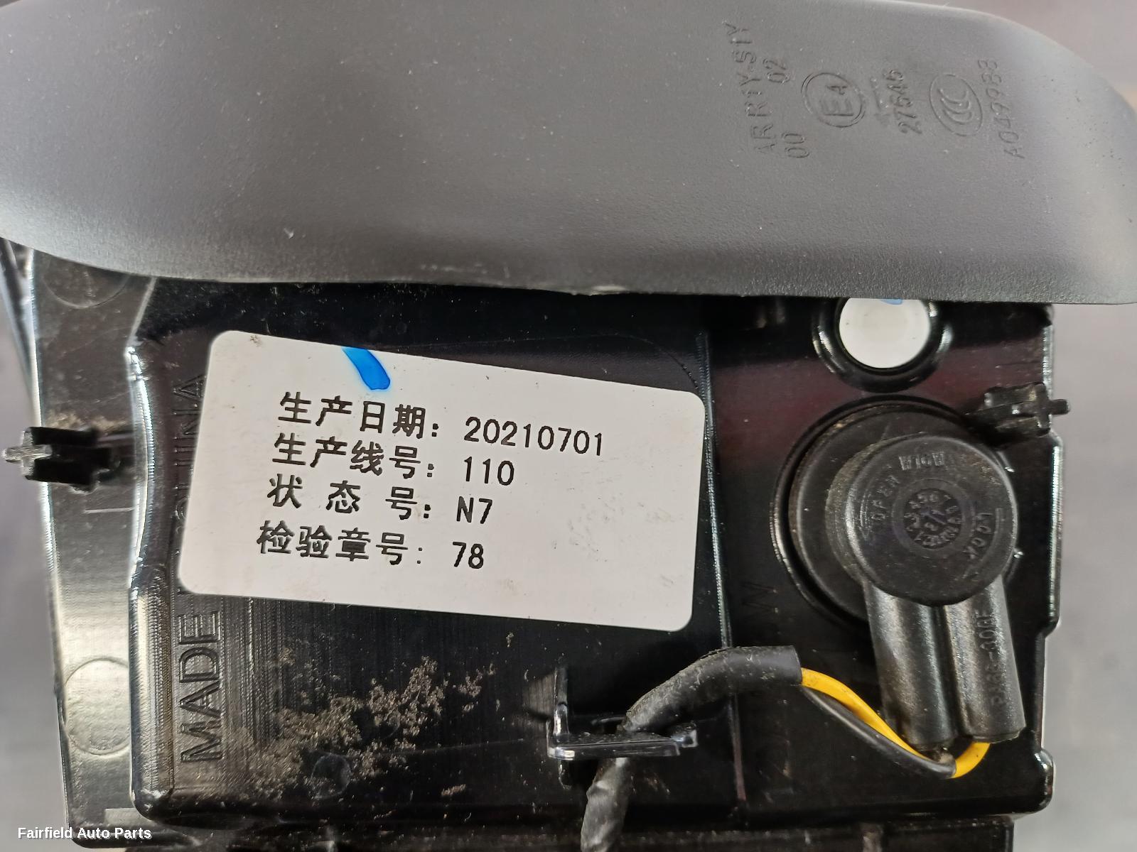 2020-2024 Mg Zs Rear Garnish