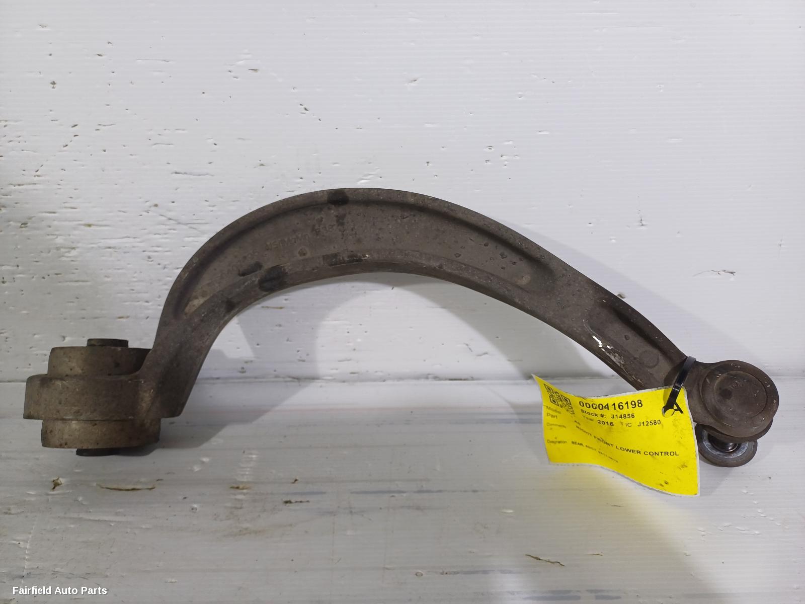 2011-2018 Audi A6 Right Front Lower Control Arm
