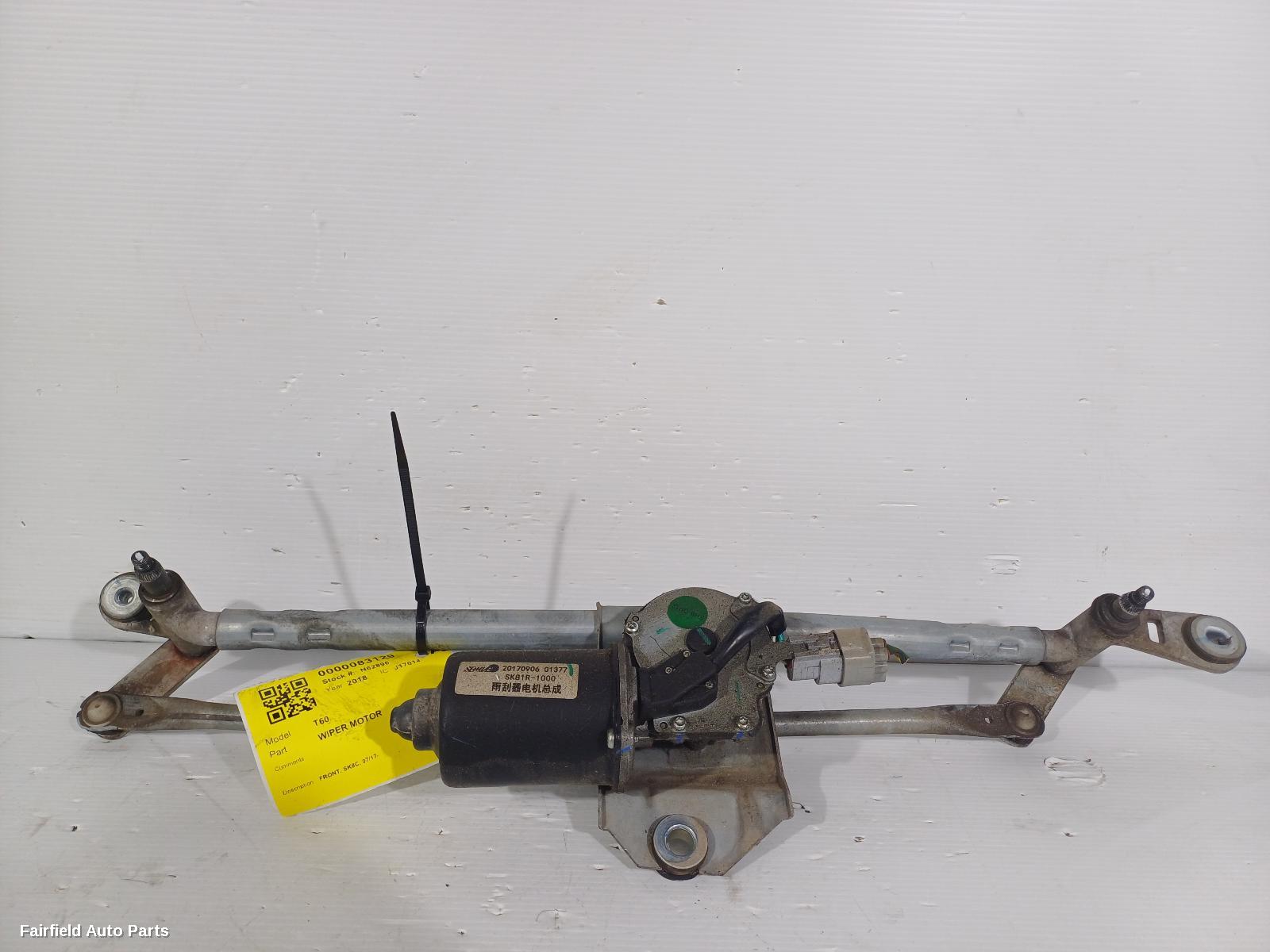2017-2024 Ldv T60 Wiper Motor