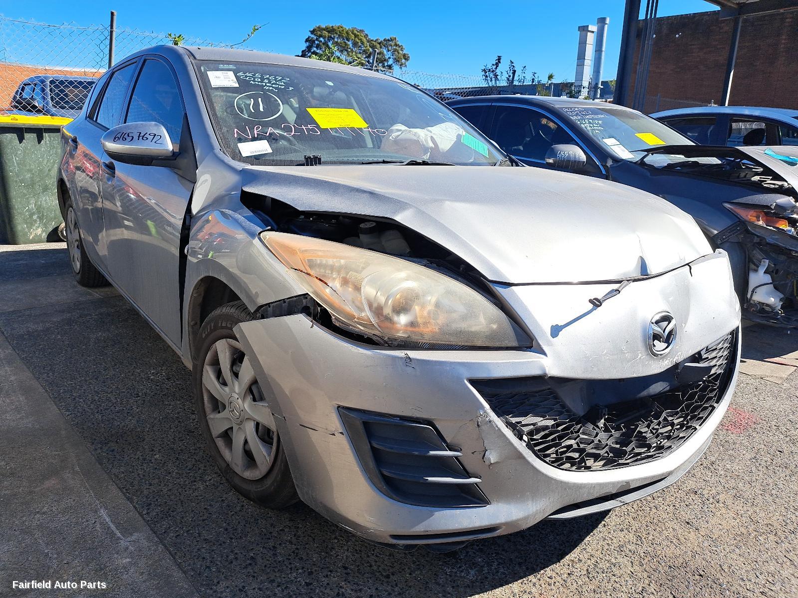 2009-2013 Mazda 3 Door Boot Gate Lock