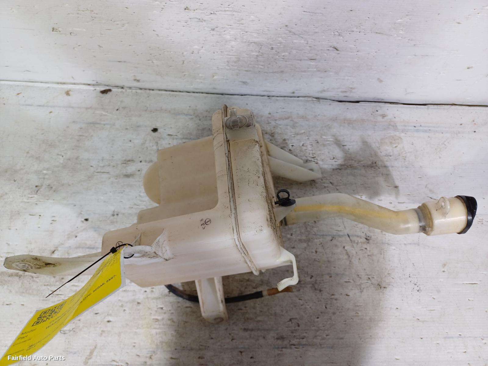 2007-2013 Toyota Corolla Washer Bottle