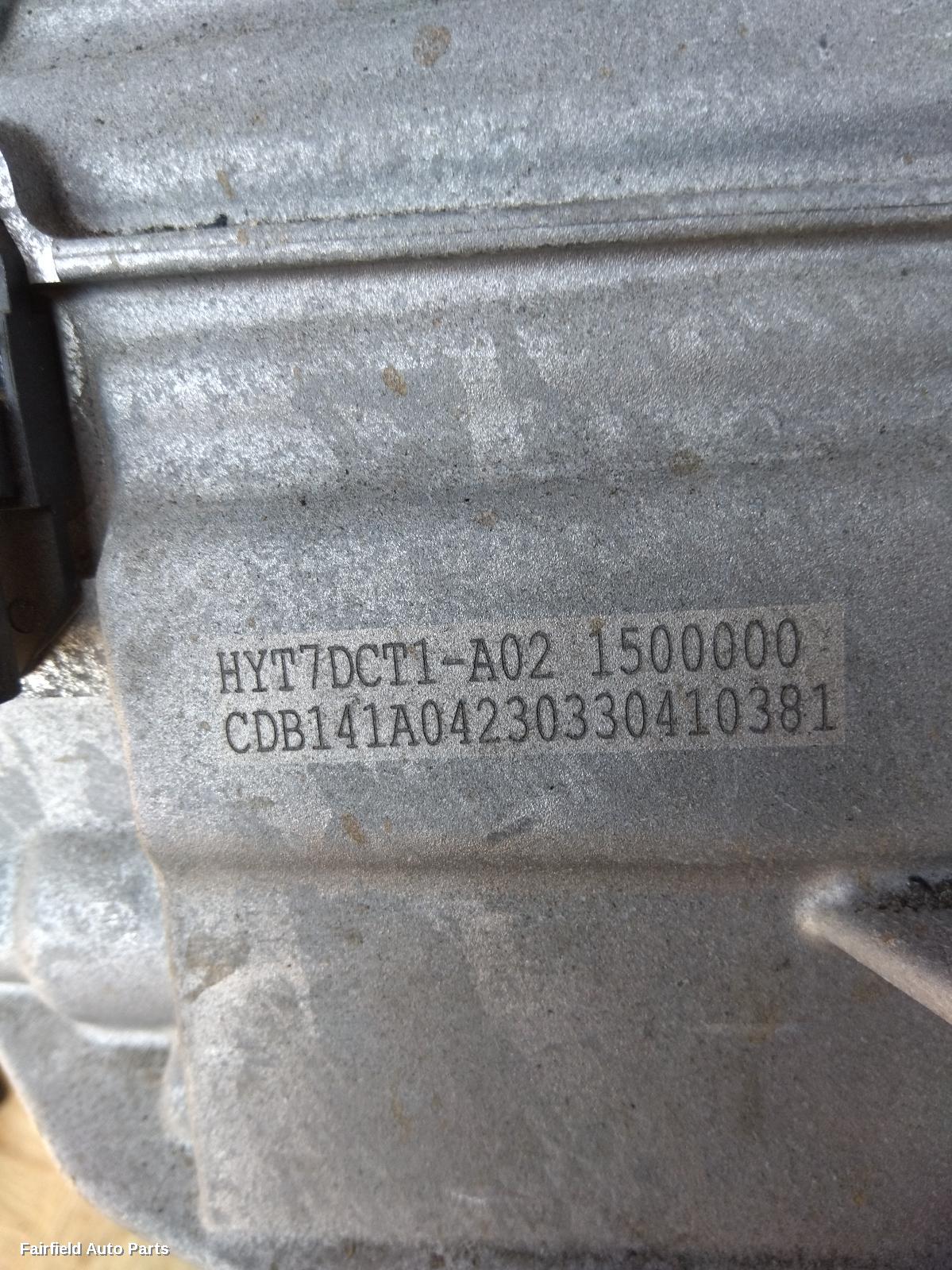 2021-2024 Haval Jolion Trans Gearbox