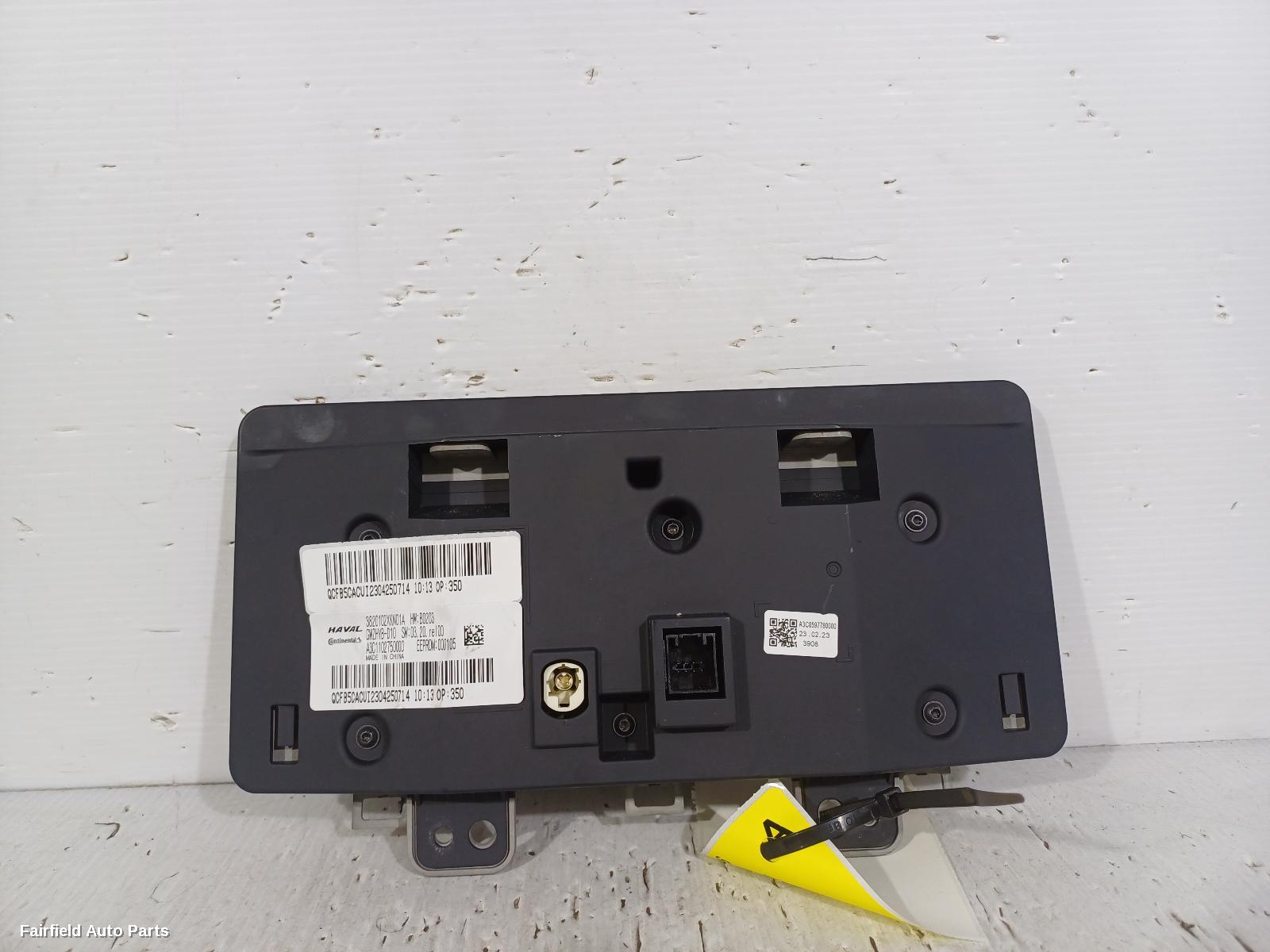 2021-2026 Haval H6 Instrument Cluster