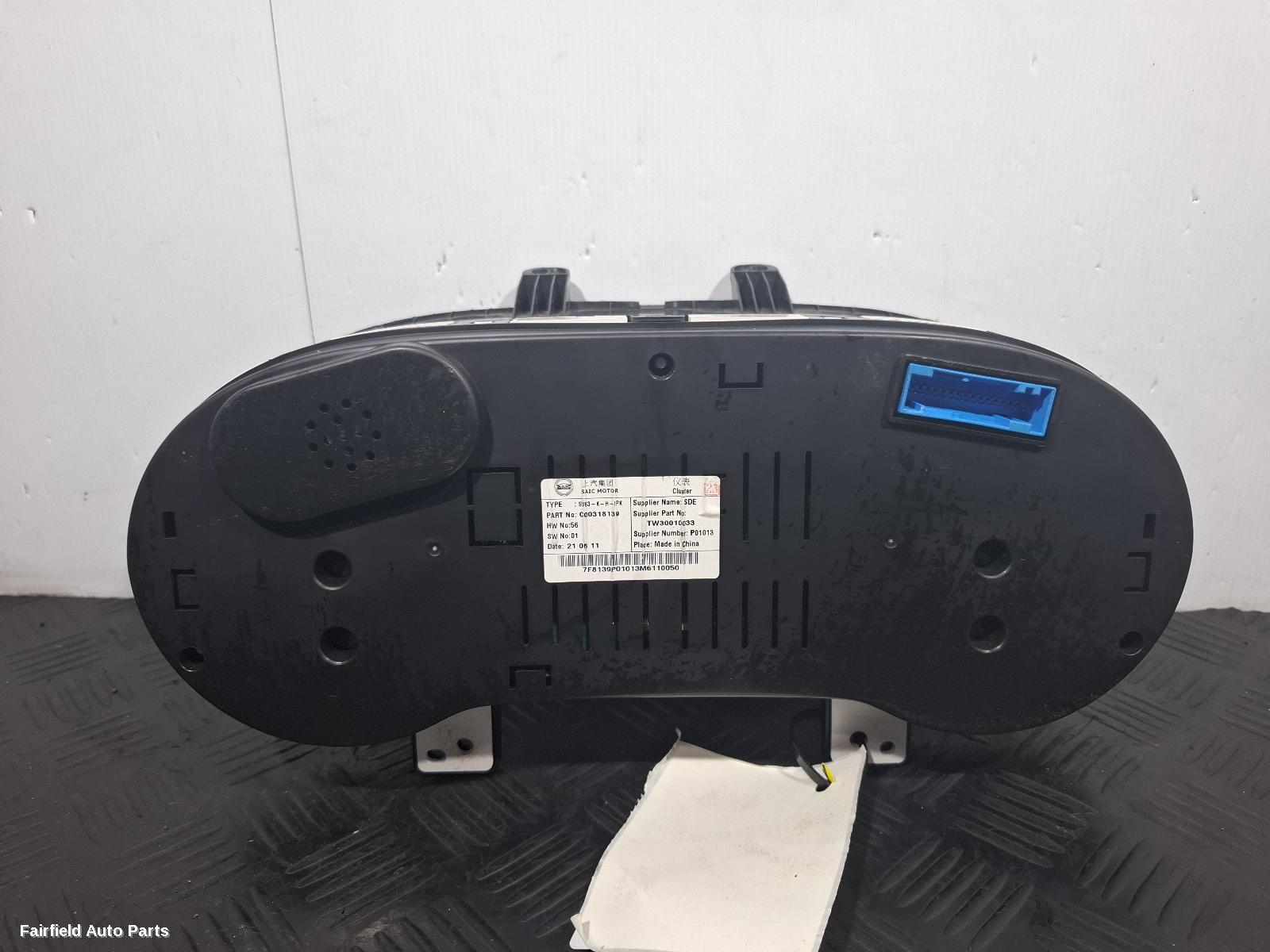 2020-2026 Ldv Deliver 9 Instrument Cluster