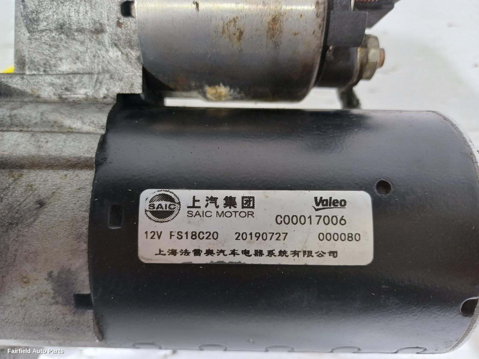 2015-2025 Ldv G10 Starter
