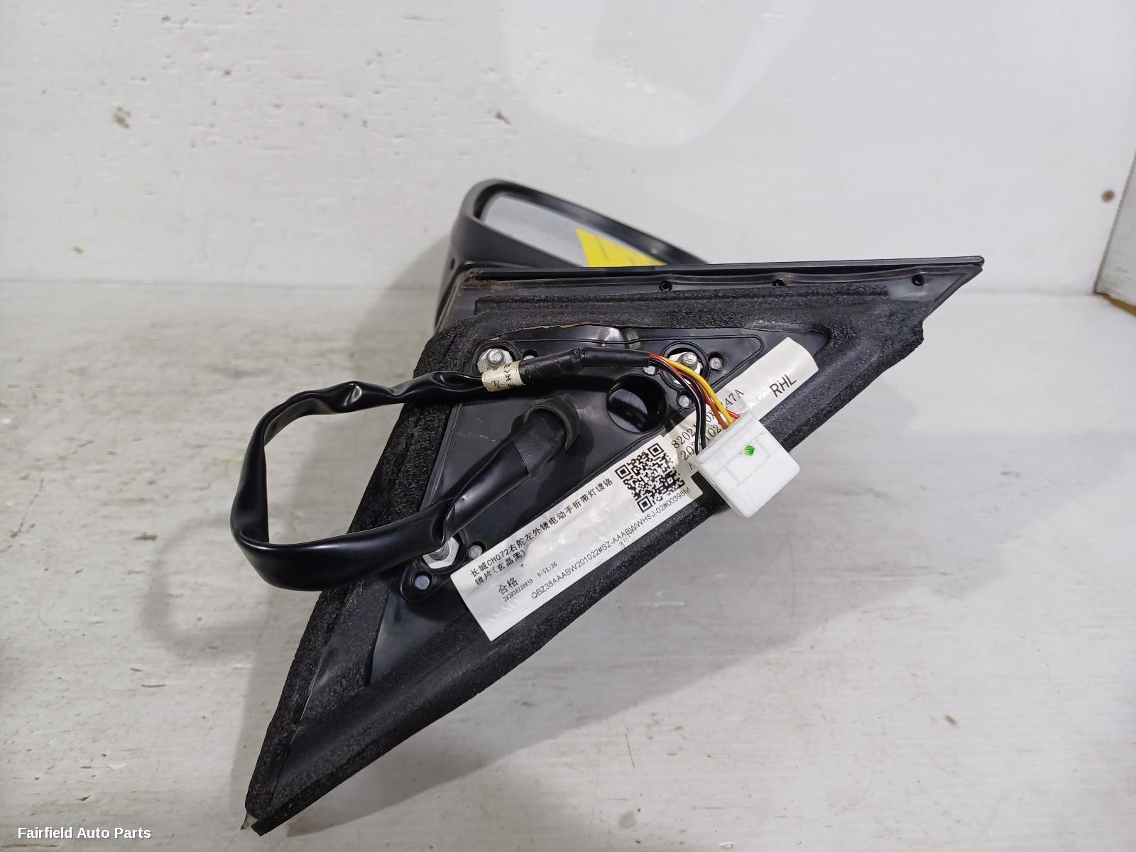 2015-2021 Haval H2 Left Door Mirror