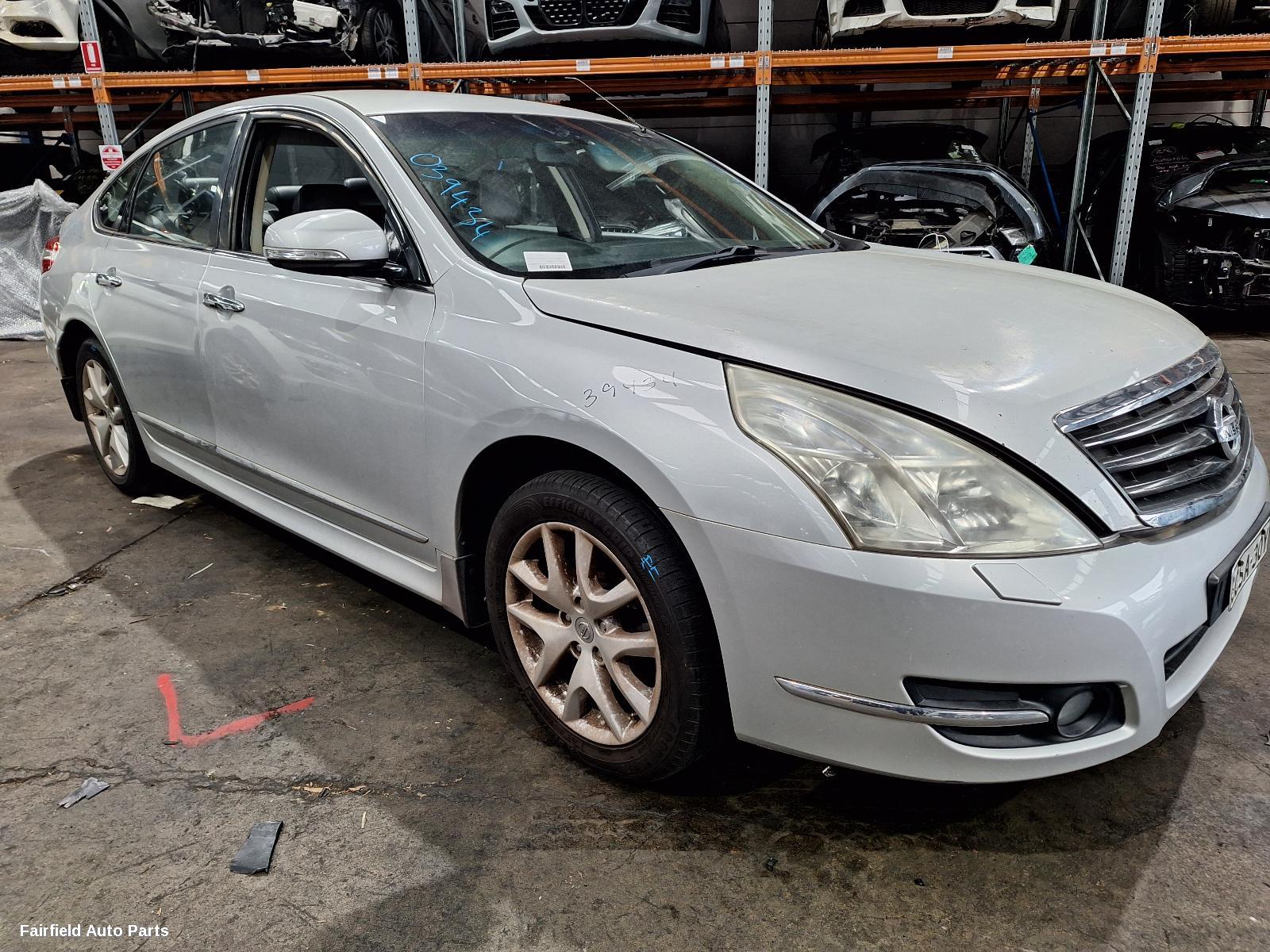 2009-2014 Nissan Maxima Air Cleaner Box