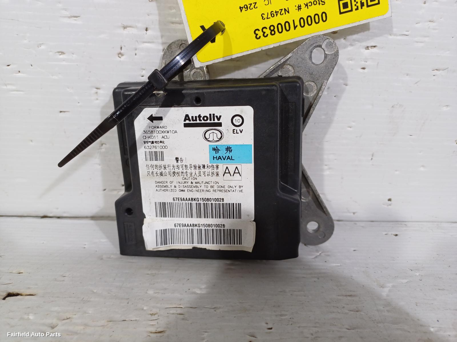2015-2018 Haval H8 Airbag Module Sensor