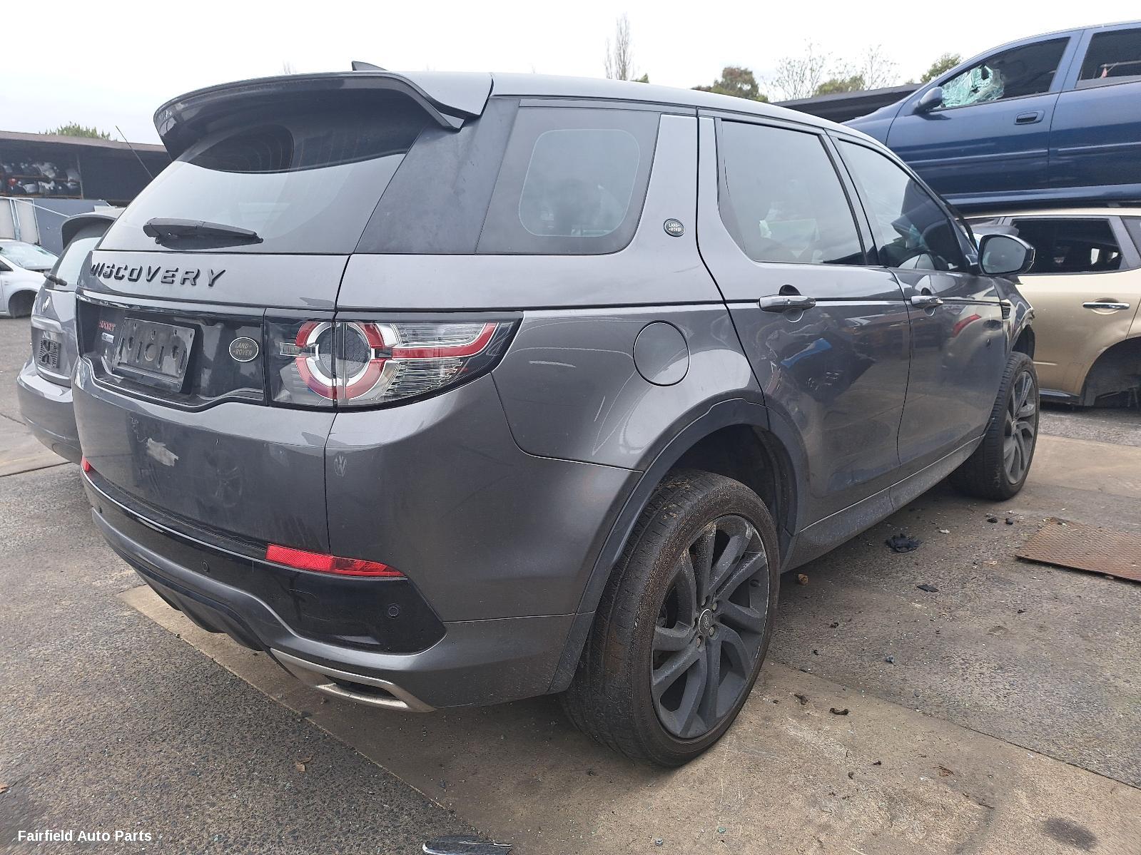 2016 Land Rover Discovery Sport Fuel Door   Filler