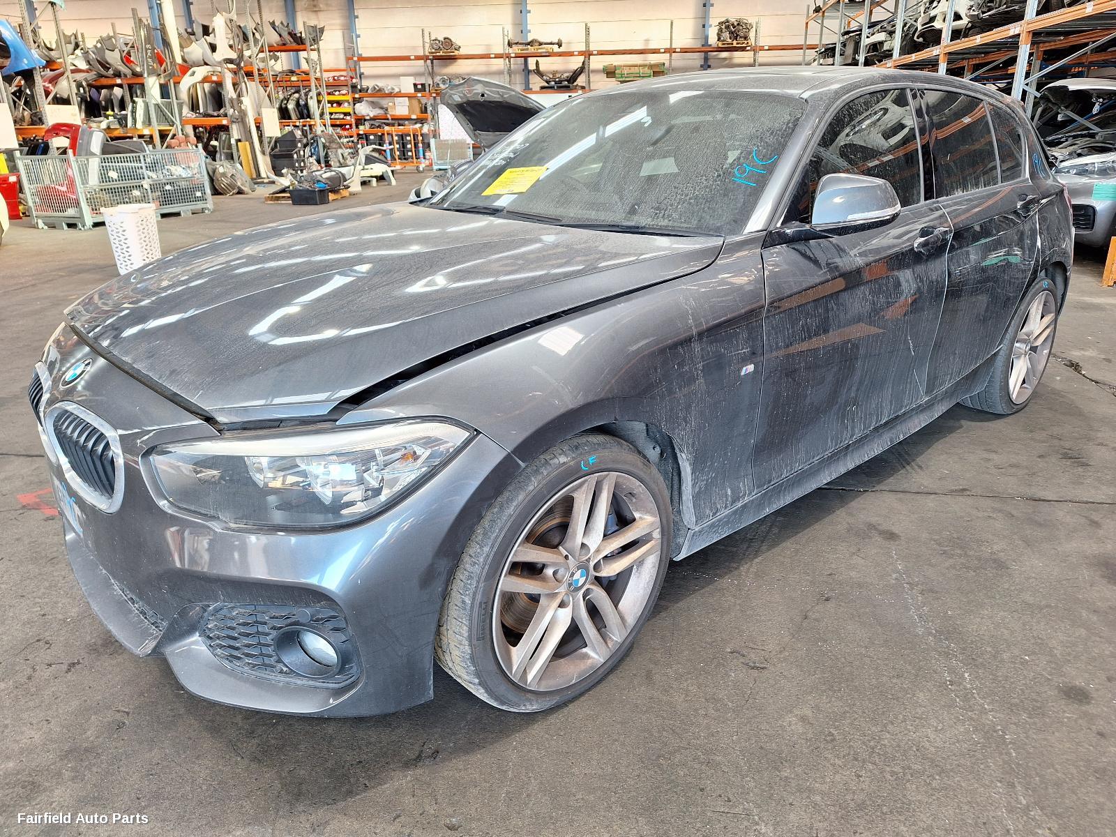 2011-2016 Bmw 1 Series Fan