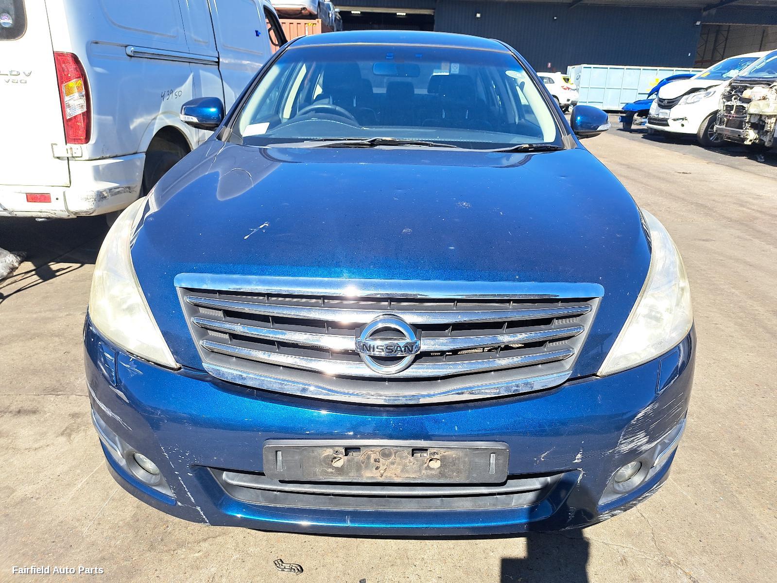 2009-2014 Nissan Maxima F Bar Reinforc Brack
