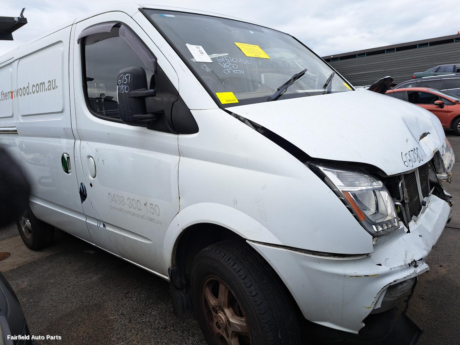 2013-2023 Ldv V80 Airbag Module Sensor
