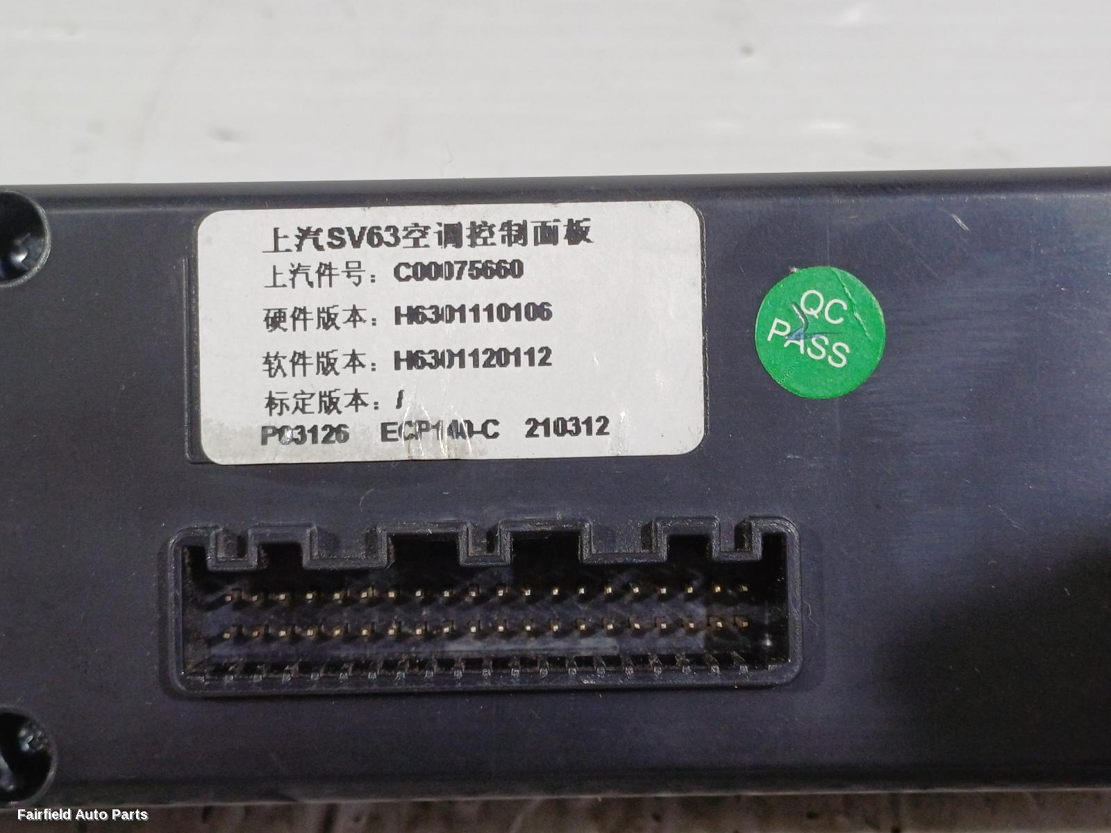 2020-2026 Ldv Deliver 9 Heater Ac Controls