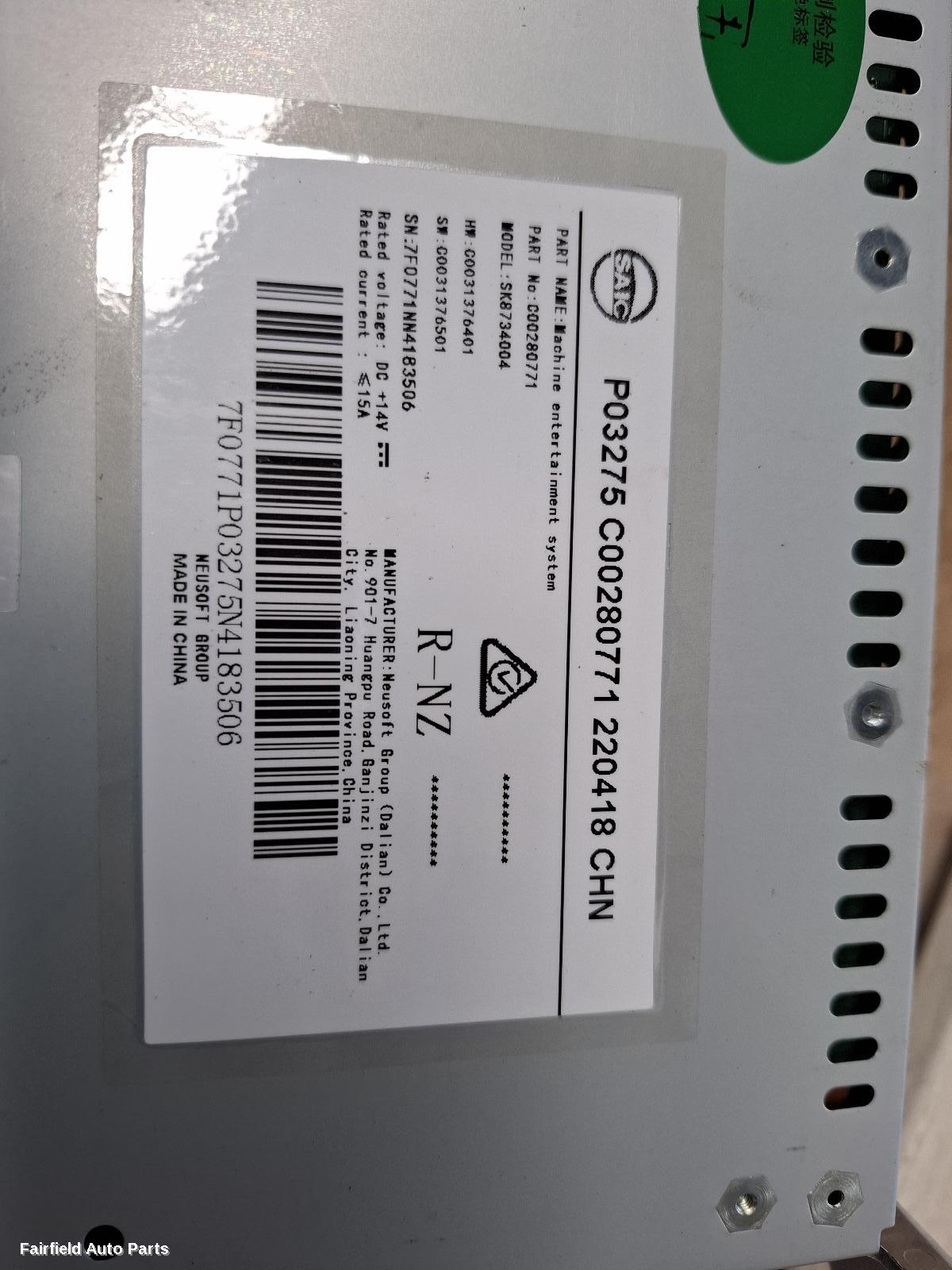 2017-2025 Ldv T60 Radio Cd Dvd Sat Tv