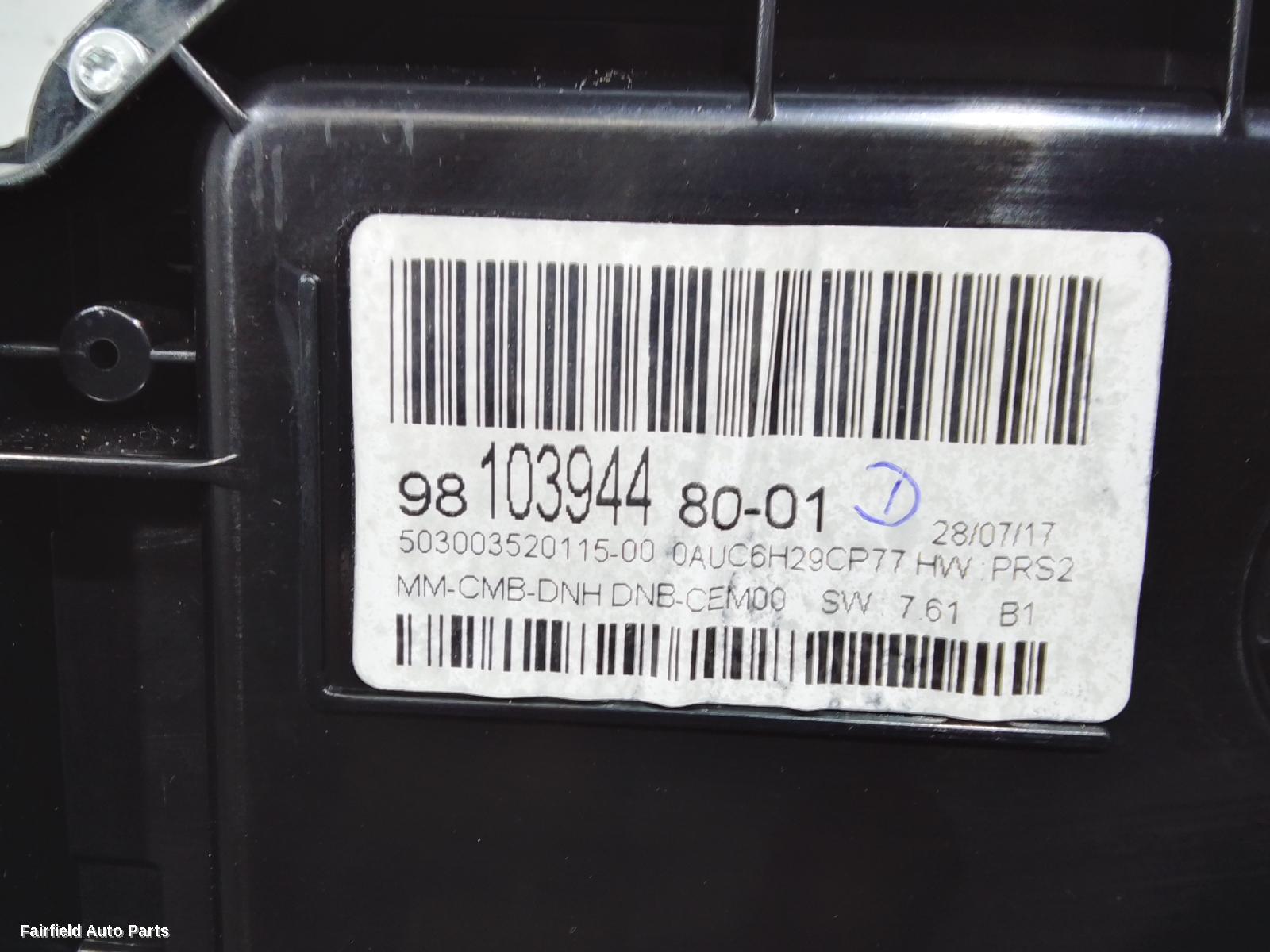 2016-2023 Peugeot 3008 Instrument Cluster