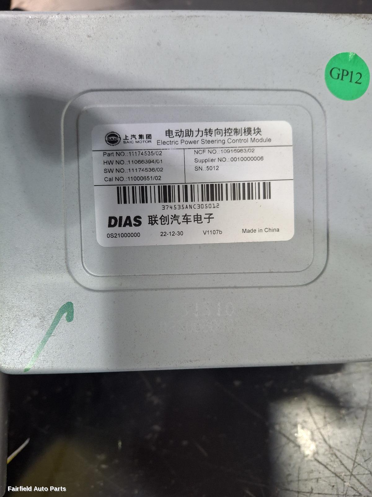 2017-2024 Mg Zs Steering Column