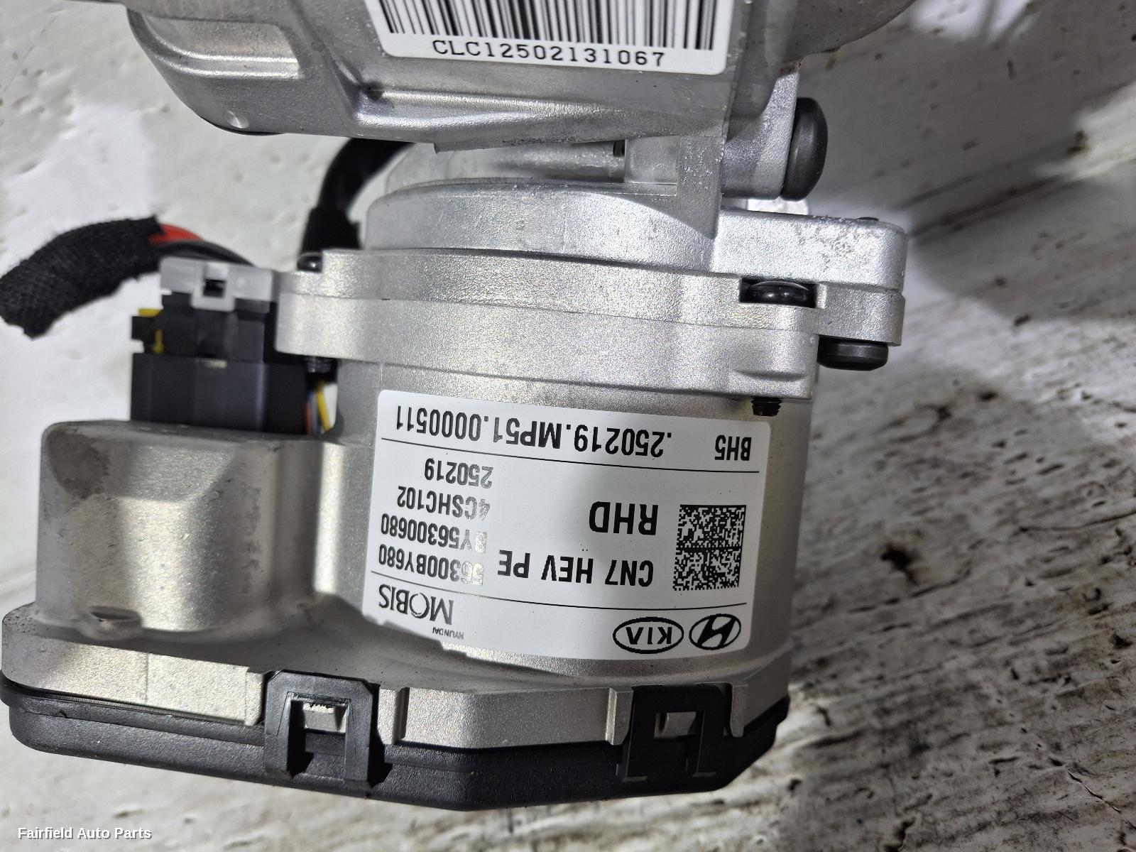2020-2026 Hyundai I30 Steering Column