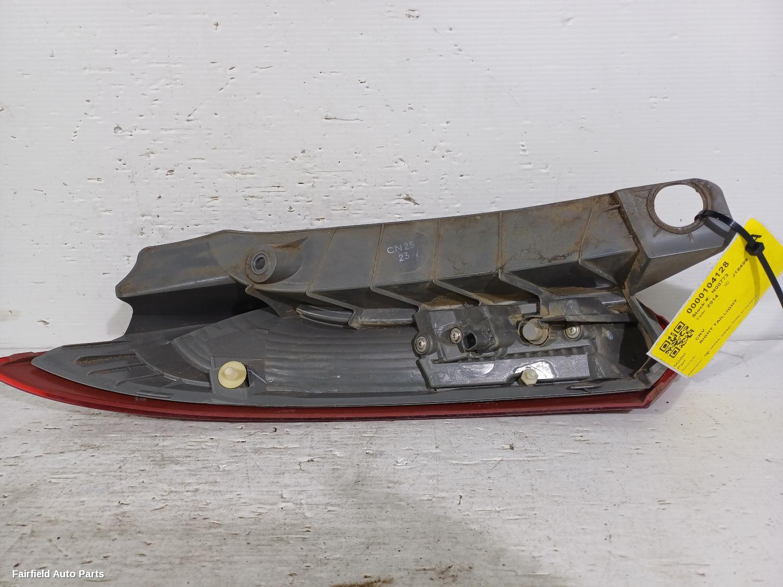 2014 Honda Crv Right Taillight