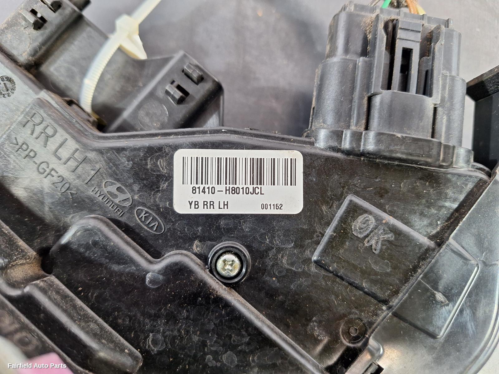 2016-2023 Kia Rio Door Boot Gate Lock