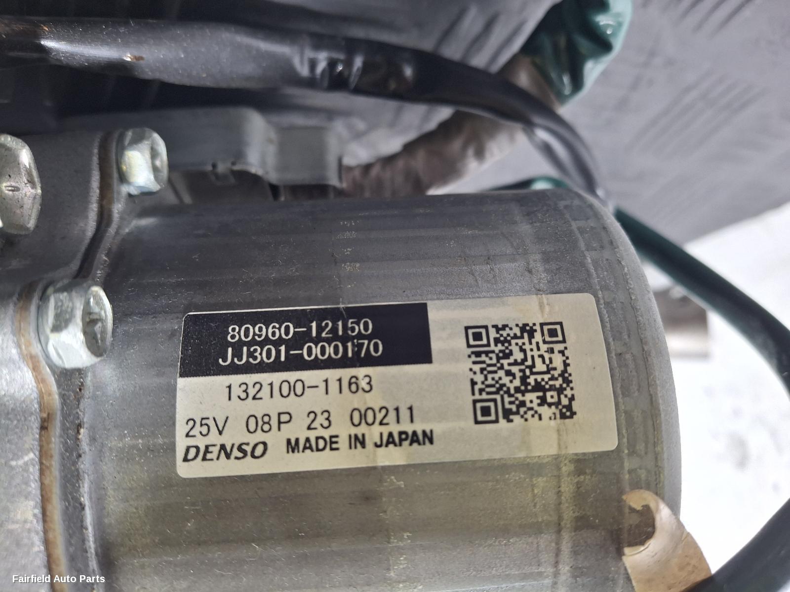 2007-2013 Toyota Corolla Steering Column
