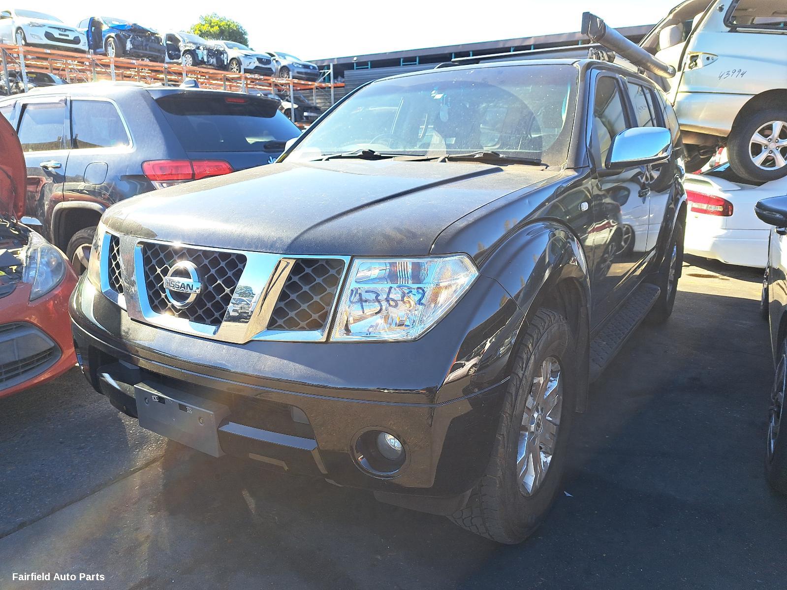 2005-2013 Nissan Pathfinder Left Guard