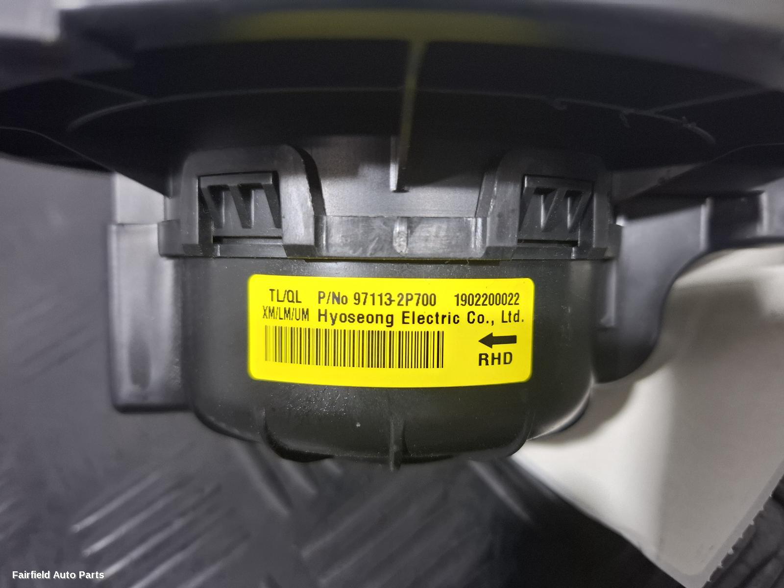 2015-2021 Hyundai Tucson Heater Fan Motor