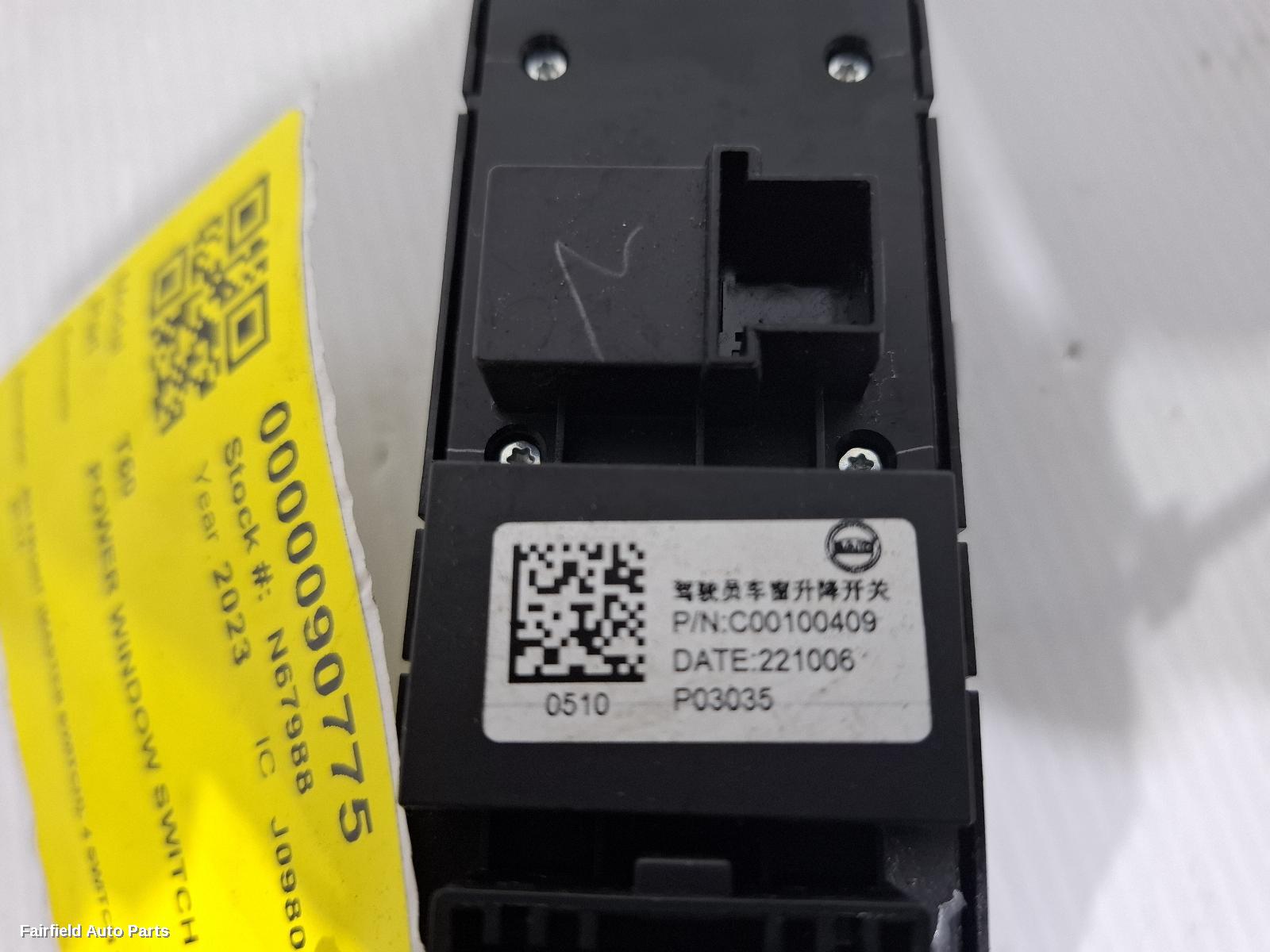 2021-2025 Ldv T60 Pwr Dr Wind Switch
