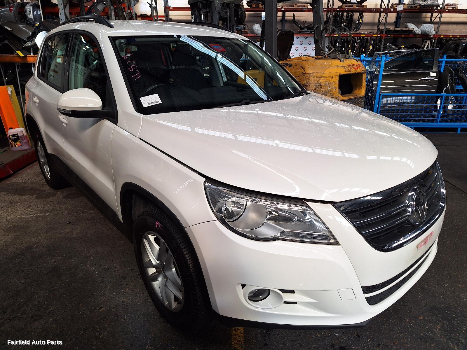 2008-2016 Volkswagen Tiguan F Bar Reinforc Brack