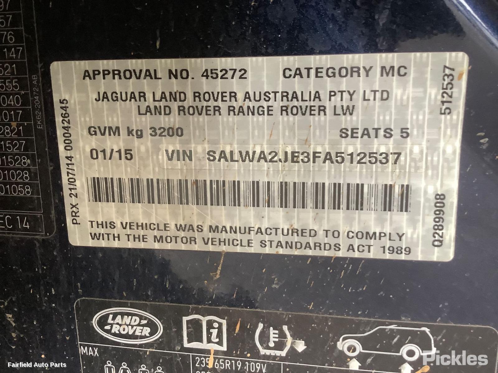 2013-2022 Land Rover Rangerover Sport Transfer Case