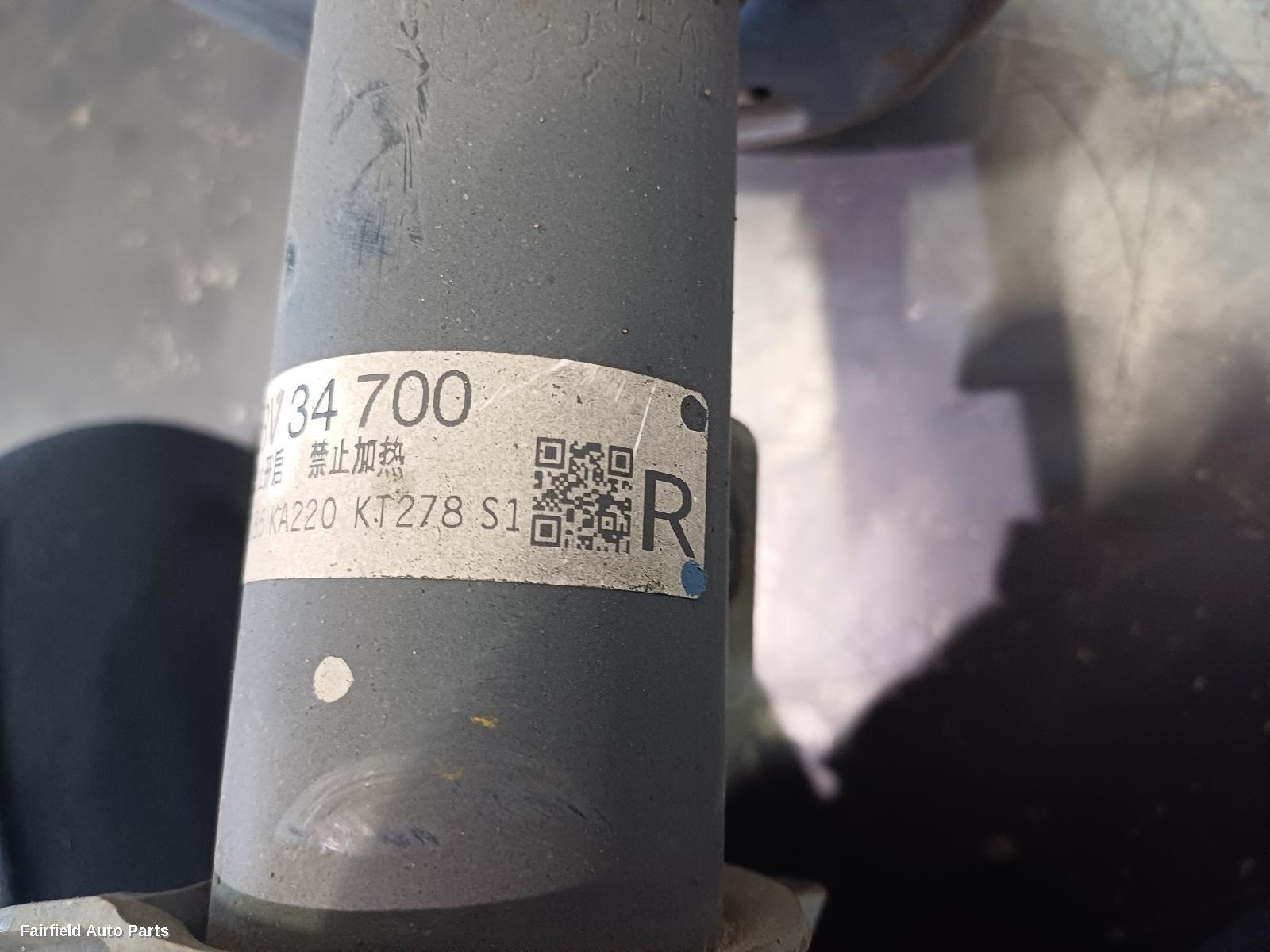 2017-2025 Mazda Cx3 Right Front Strut
