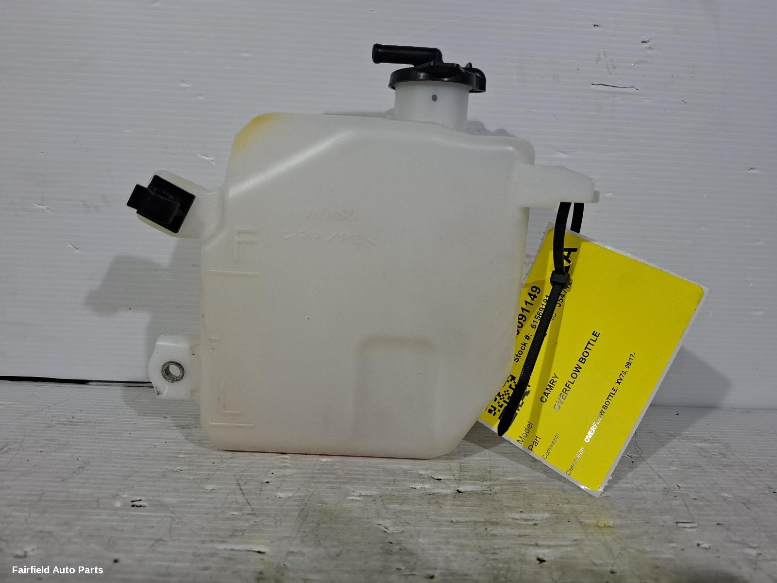 2017-2024 Toyota Camry Overflow Bottle