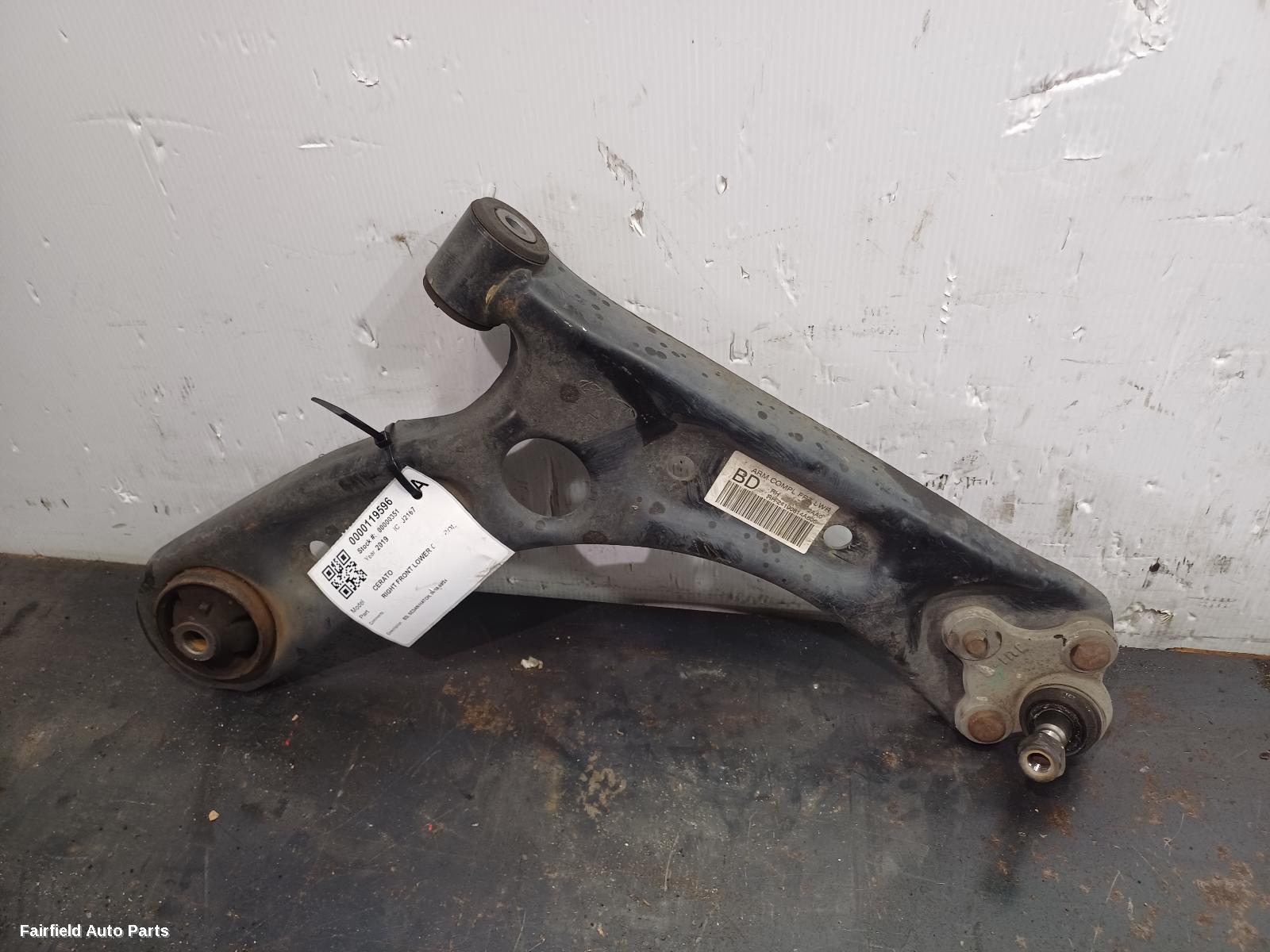 2018-2024 Kia Cerato Right Front Lower Control Arm