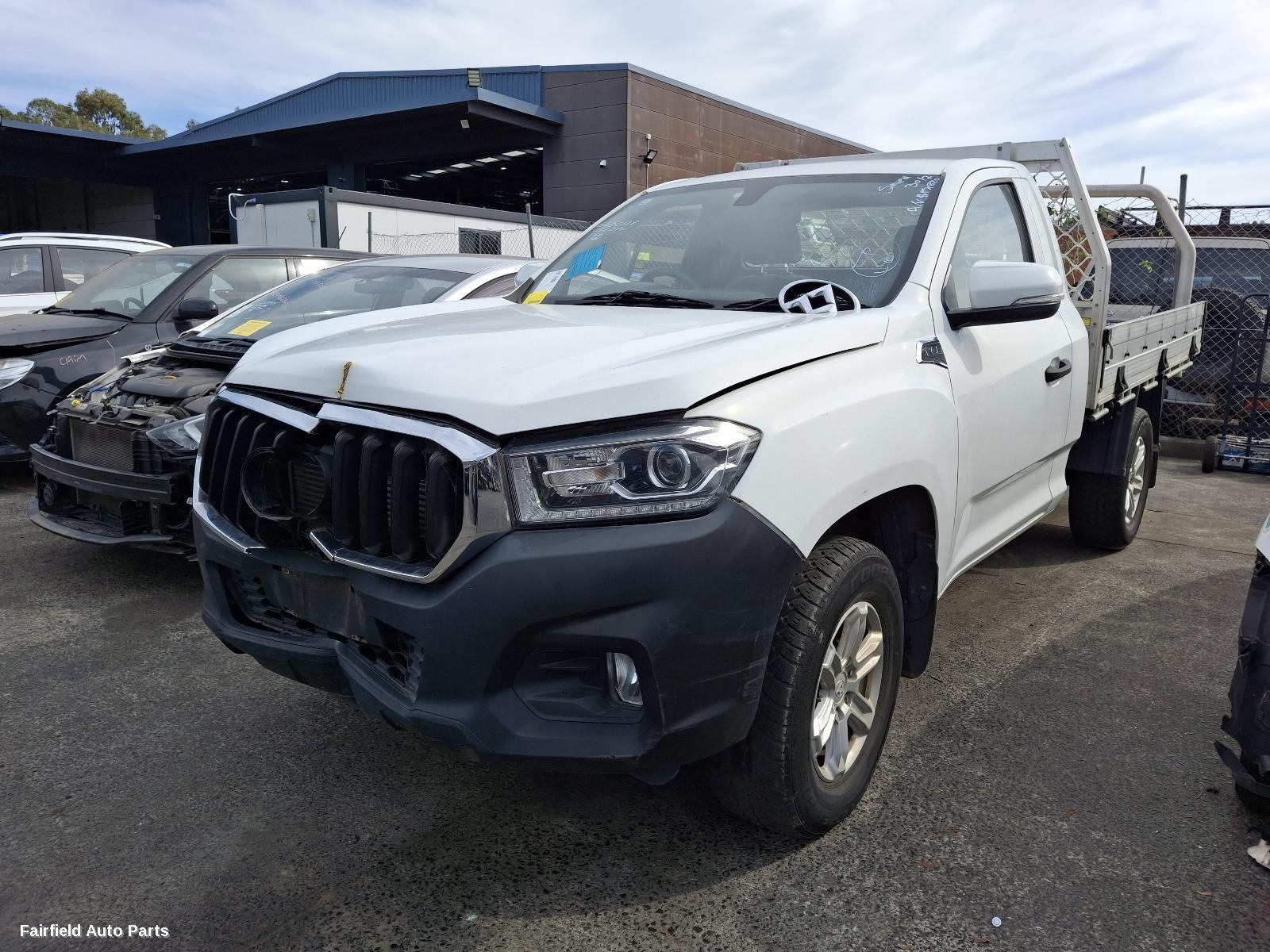 2017-2025 Ldv T60 Towbar