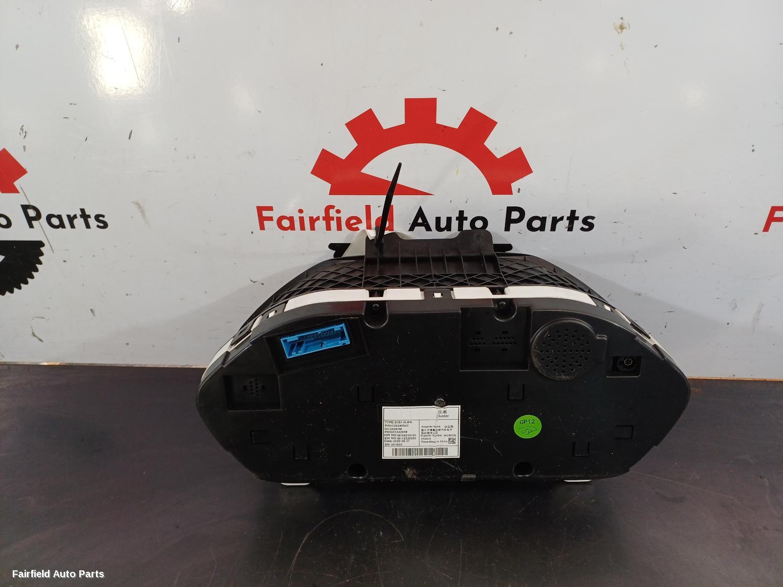 2020-2024 Ldv D90 Instrument Cluster