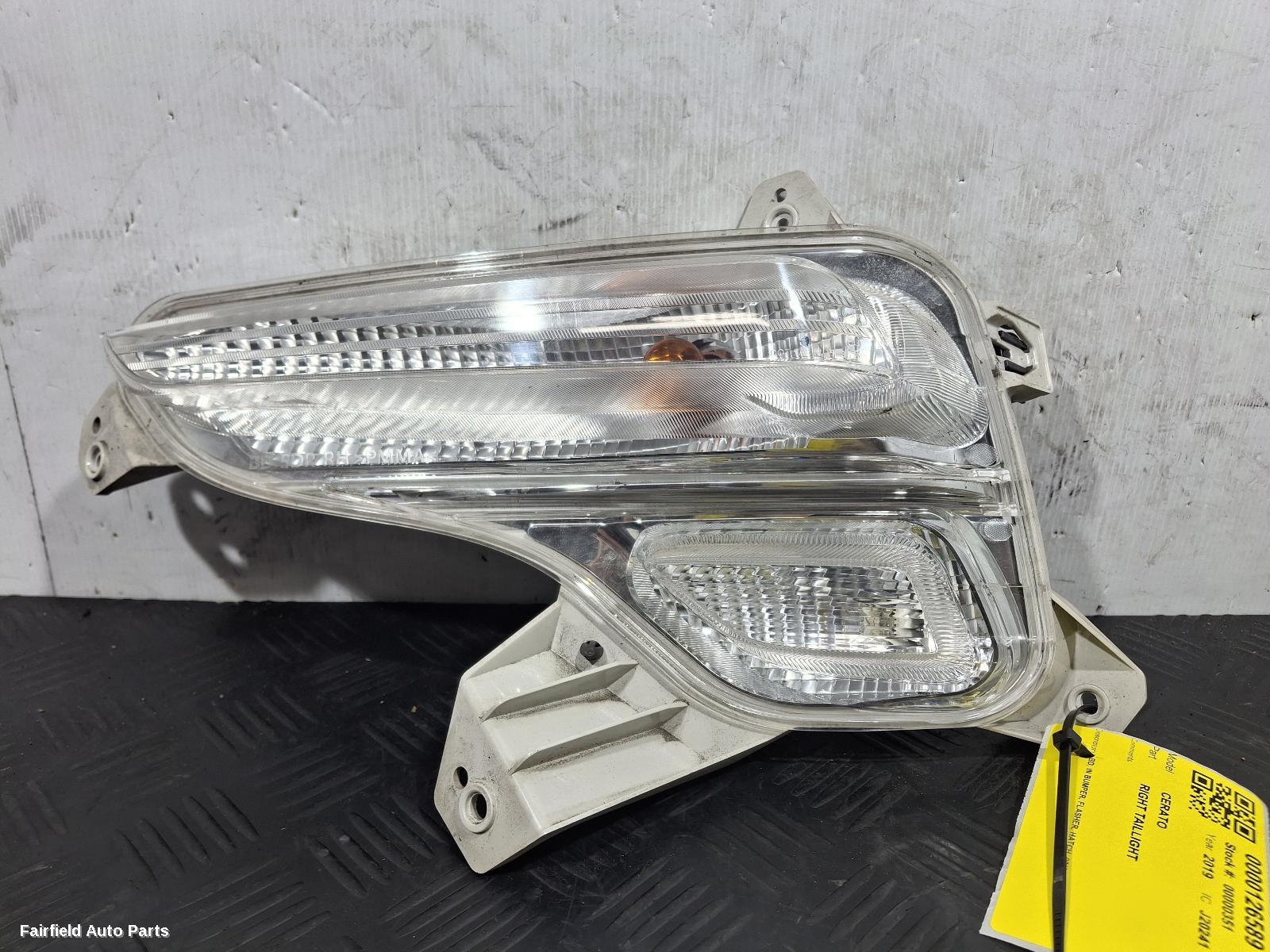2018-2024 Kia Cerato Right Taillight