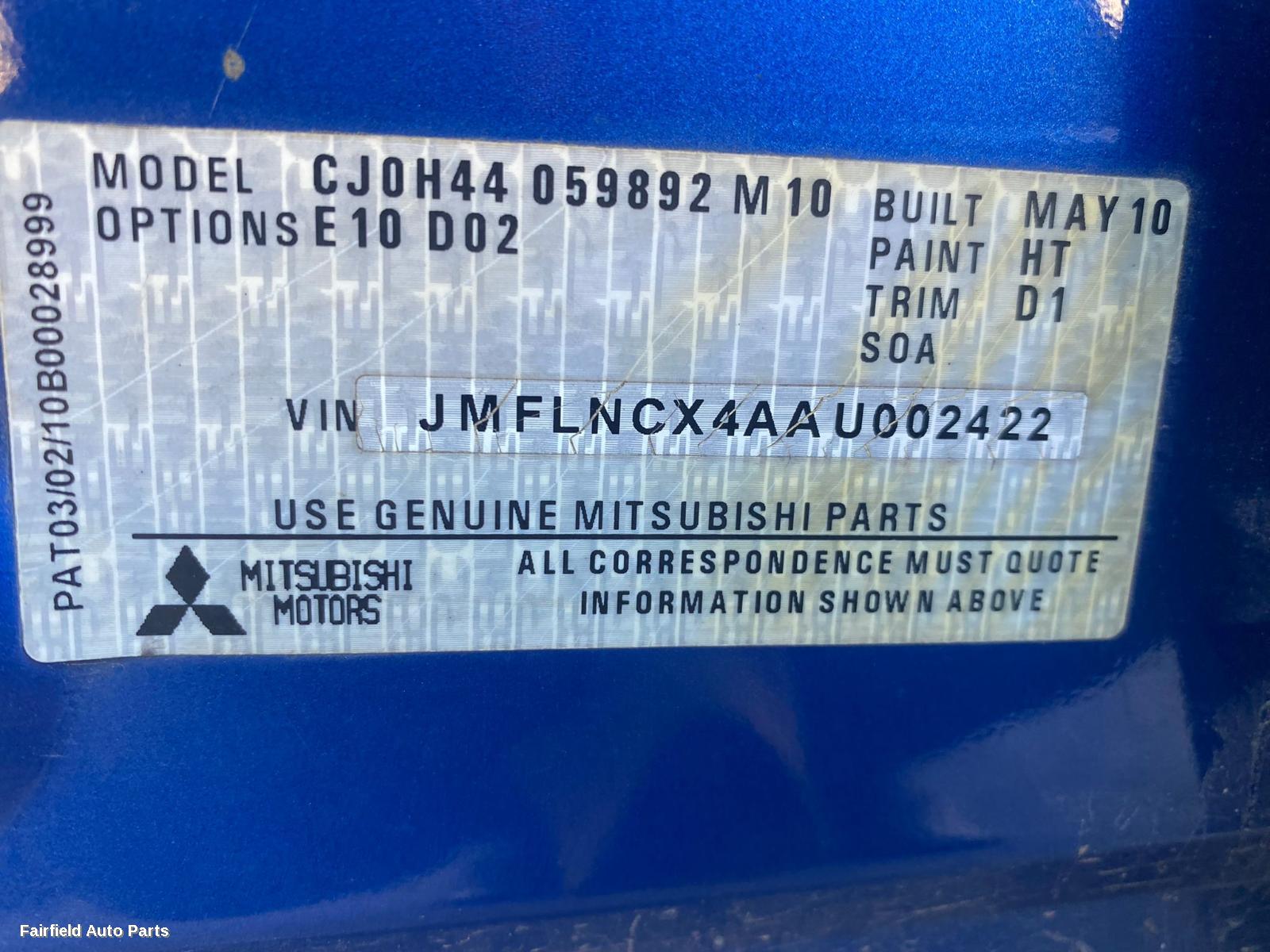 2007-2015 Mitsubishi Lancer Door Boot Gate Lock