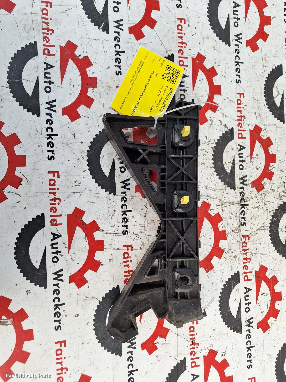 2017-2023 Hyundai I30 R Bar Bracket Reinfo