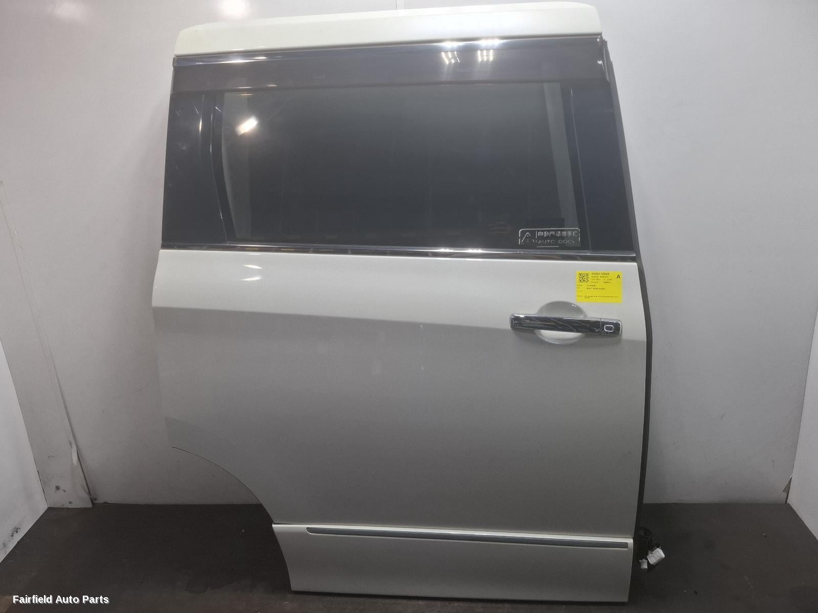 2010-2020 Nissan Elgrand Right Rear Door Sliding