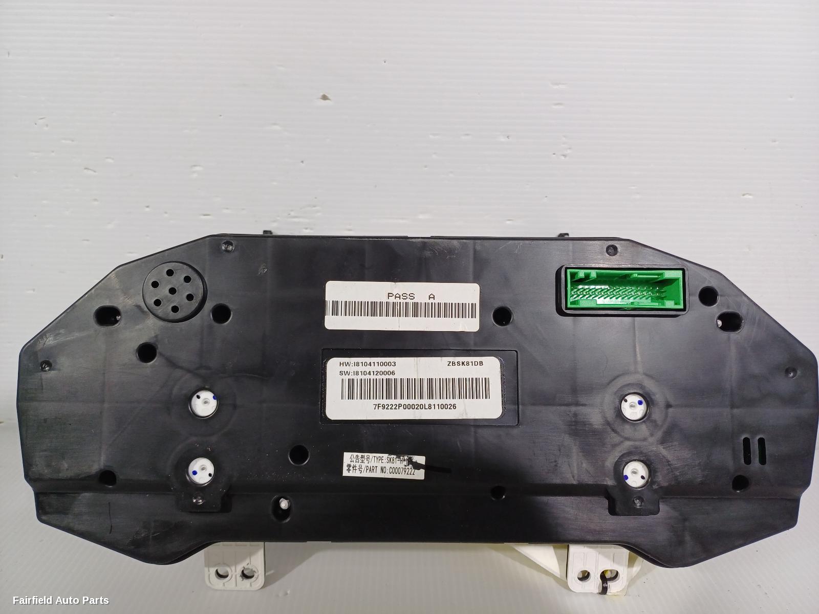 2020-2025 Ldv T60 Instrument Cluster