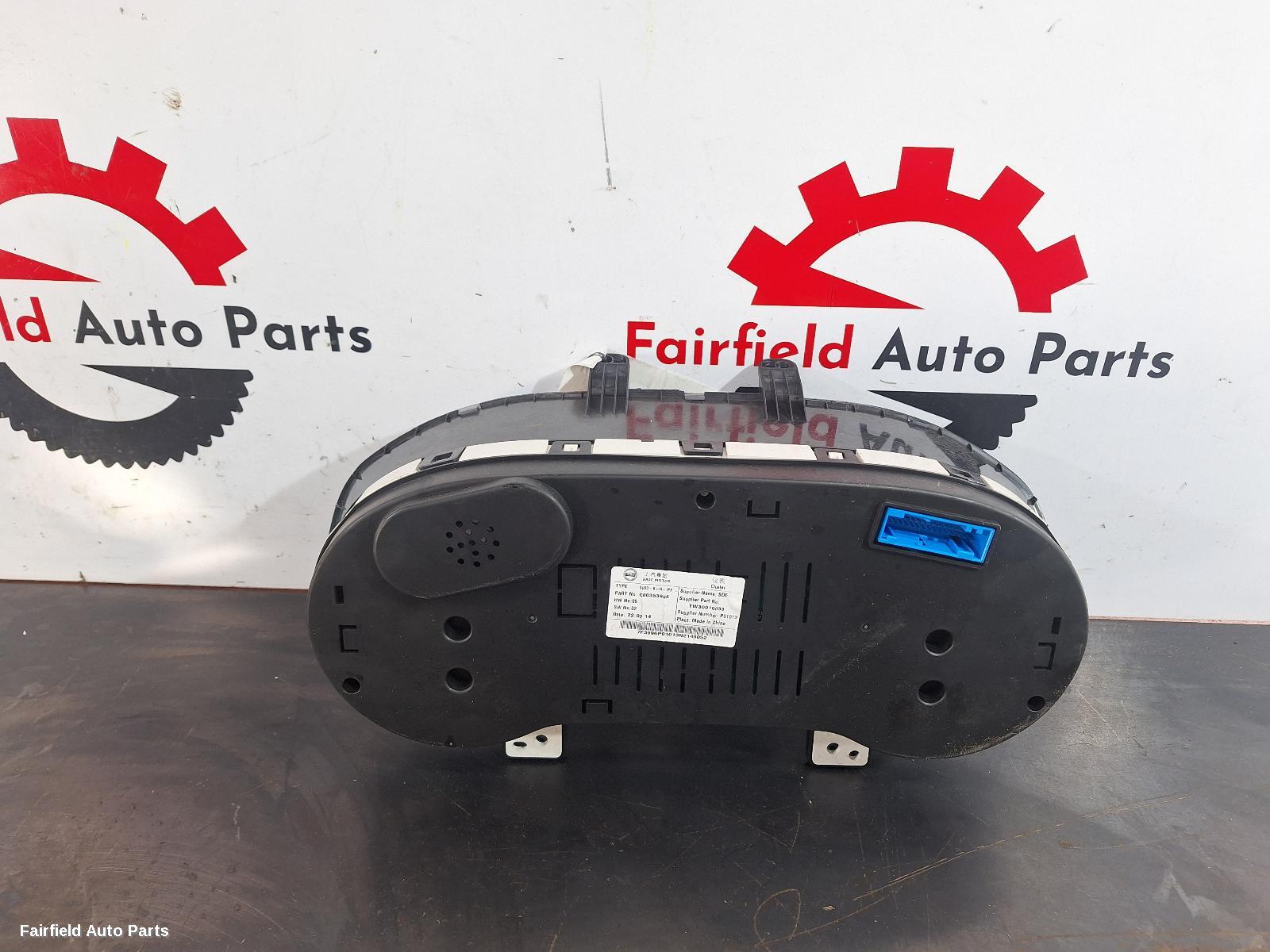 2020-2026 Ldv Deliver 9 Instrument Cluster
