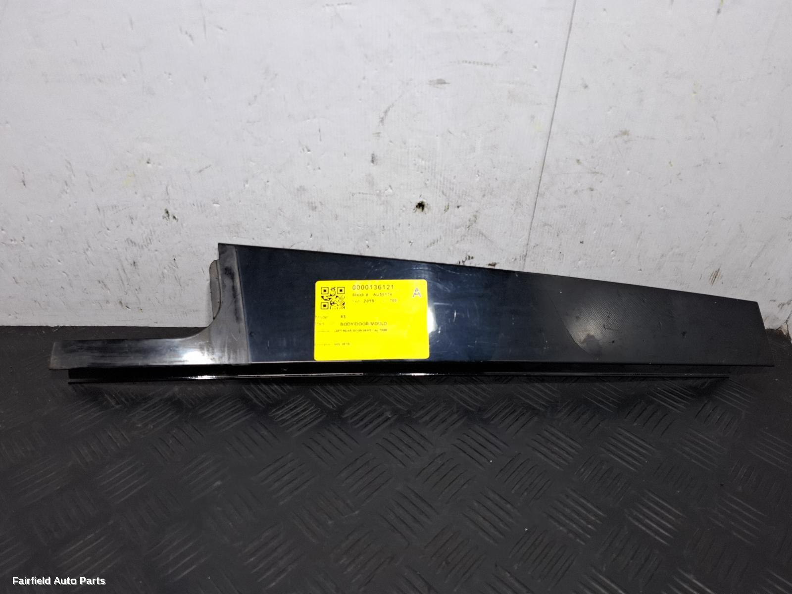2018-2026 Bmw X5 Body Door Mould