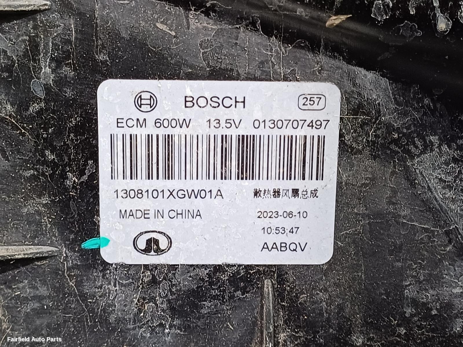 2021-2026 Haval H6 Fan
