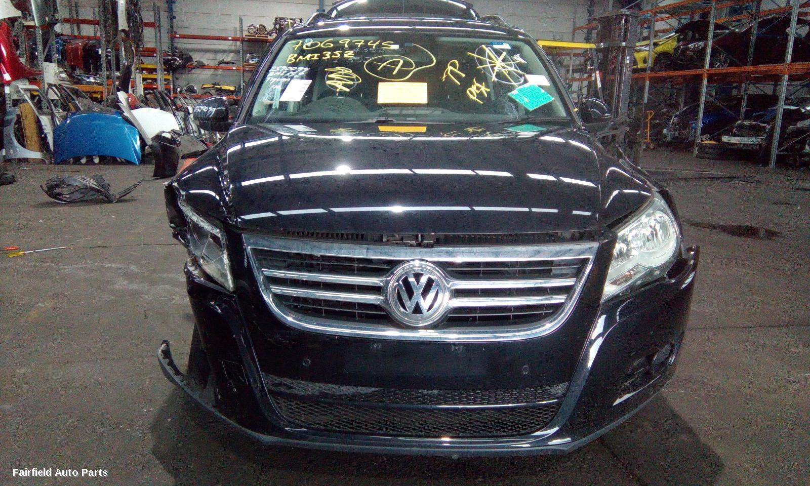 2008-2016 Volkswagen Tiguan Air Cleaner Box