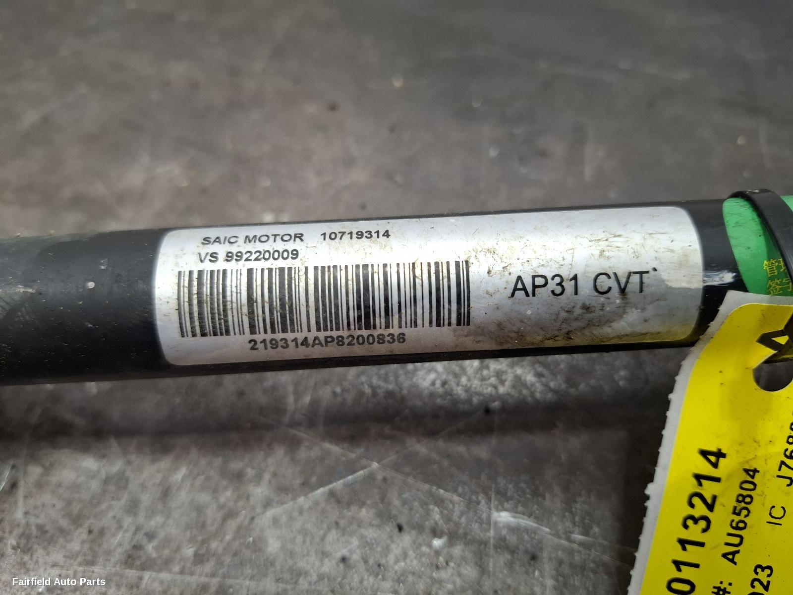 2023-2024 Mg Mg5 Left Driveshaft