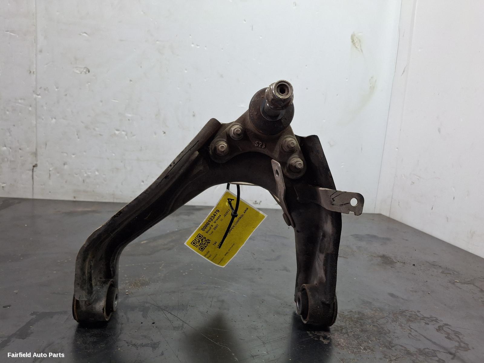 2017-2021 Ldv T60 Left Front Upper Control Arm