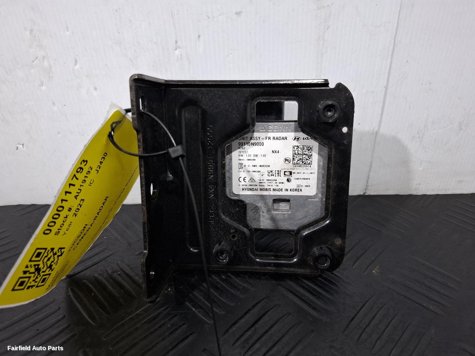 2021-2024 Hyundai Tucson Reverse Camera
