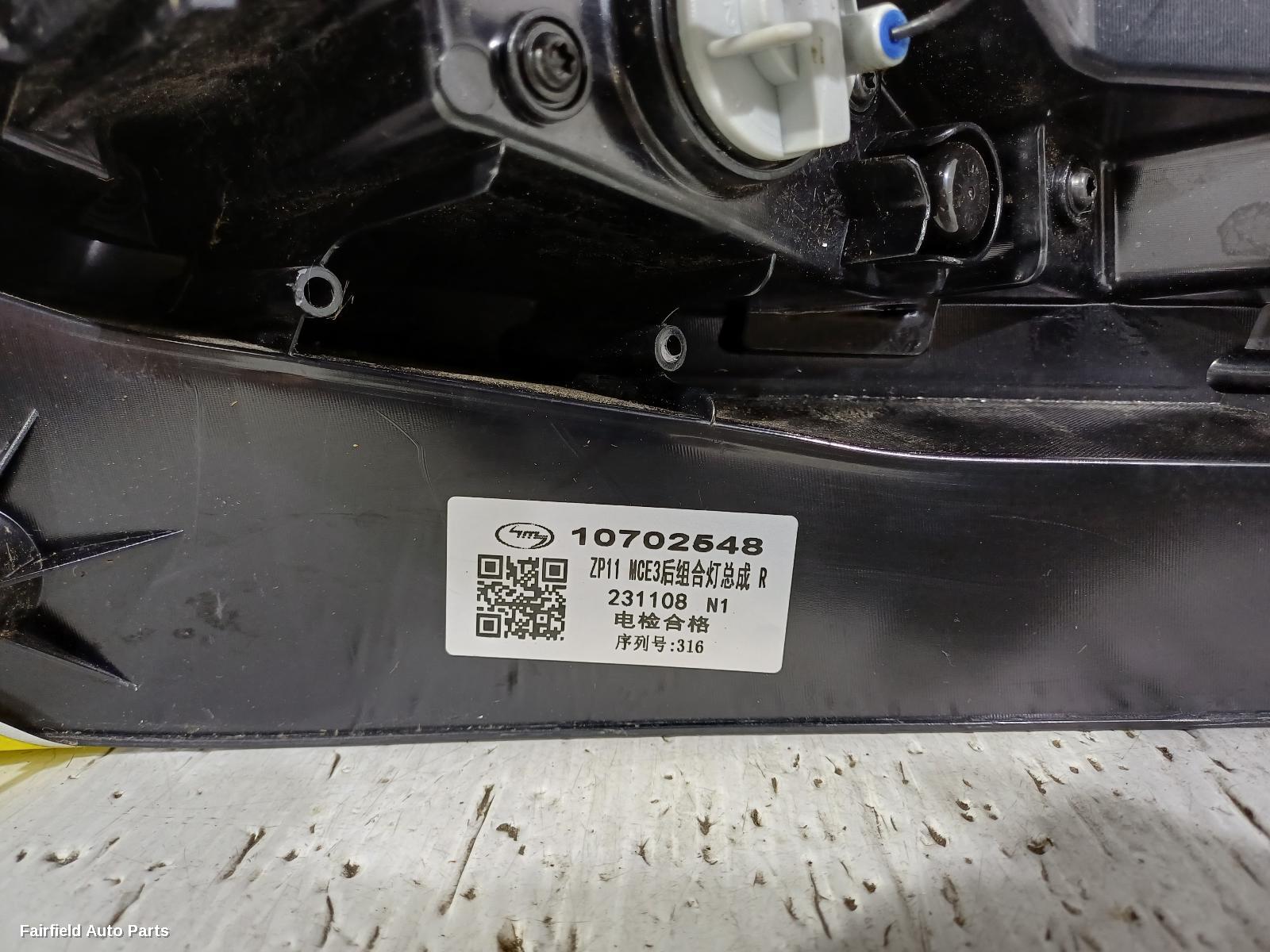 2018-2024 Mg Mg3 Right Taillight