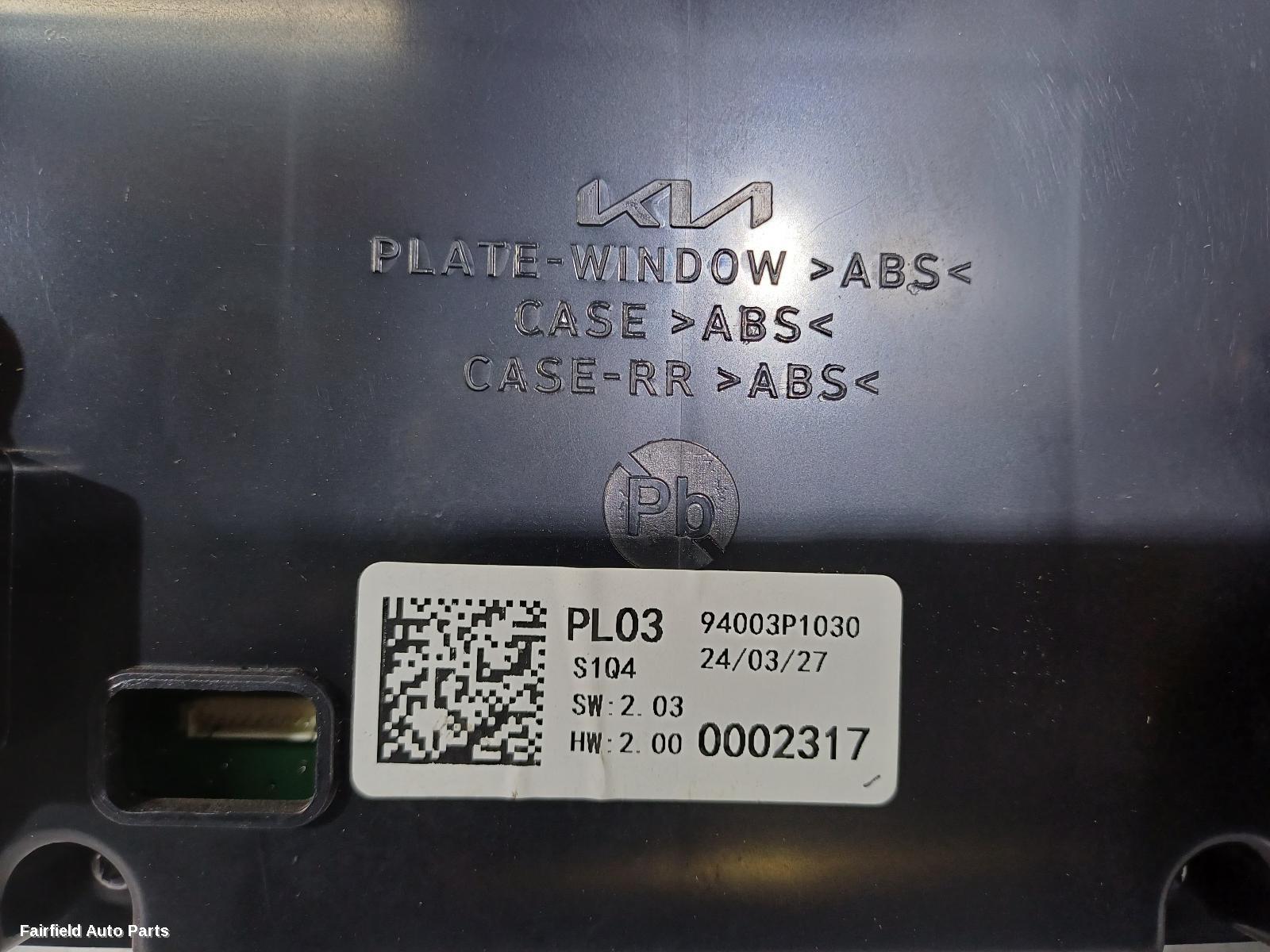 2021-2026 Kia Sportage Instrument Cluster