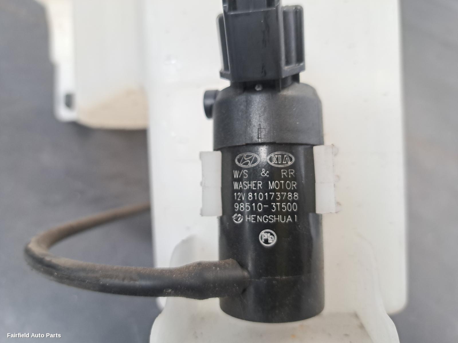 2015-2020 Hyundai Elantra Washer Bottle